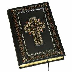 Подарочная книга «Библия» (кристаллы Swarovski)