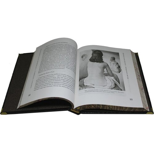 Иллюстрированная книга «Завтрак у Sotheby’s. Мир искусства от А до Я» в кожаном переплёте