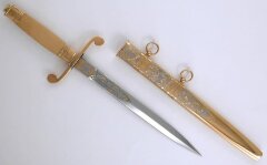 Кортик «Офицерский» 5