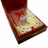 Подарочная книга «Новый завет» в позолоченном окладе