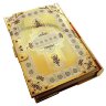 Подарочная книга «Новый завет» в позолоченном окладе
