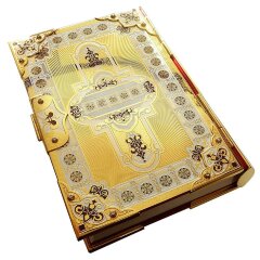 Подарочная книга «Новый завет» в позолоченном окладе