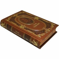 Сборник книг «Уильям Шекспир. Полное собрание сочинений»