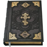 Подарочная «Библия» (ажурный крест)