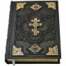 Подарочная «Библия» (ажурный крест)