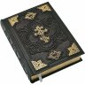 Подарочная «Библия» (ажурный крест)