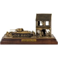 Бронзовая диорама «Городской бой 1944 год»