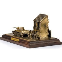 Бронзовая диорама «Городской бой 1944 год»