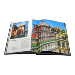 Подарочная книга «Москва» (на английском языке) с тарелкой