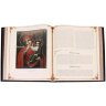 Подарочная книга «Праздники и святыни православия» в кожаном переплёте