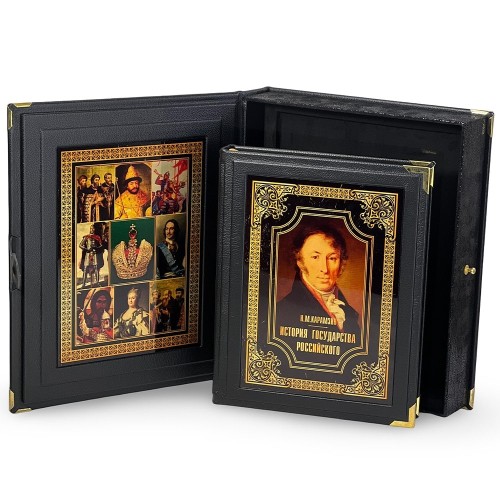 Коллекционное издание книги «История Государства Российского» (Николай Карамзин) в кожаном переплёте