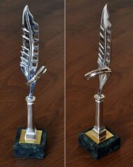 Приз «Гранатовый Браслет»