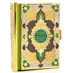 Позолоченная книга «Коран» в подарочном футляре
