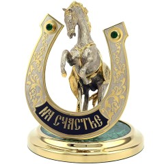 Сувенирная подкова с лошадью «На счастье» на малахит в подарок жене