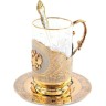Чайный набор с подстаканником «Герб РФ» с ложечкой на блюдце