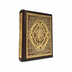 Позолоченная «Библия» (филигрань, крест, гранат)