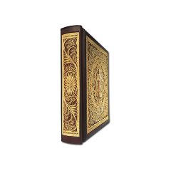 Позолоченная «Библия» (филигрань, крест, гранат)