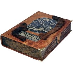 Подарочная книга «Охота»