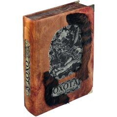 Подарочная книга «Охота»