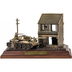 Бронзовая диорама «Городской бой 1943 год»