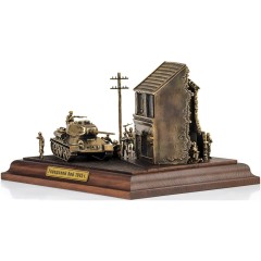 Бронзовая диорама «Городской бой 1943 год»