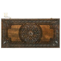 Резные нарды «Армянский узор» из массива дерева