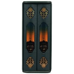 Подарочная книга «История Ислама» (4 т) в кожаном футляре