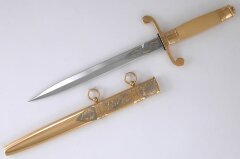 Кортик «Офицерский» П