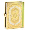 Подарочное издание книги «Коран» в подарок мусульманину
