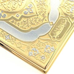 Подарочное издание книги «Коран» в подарок мусульманину