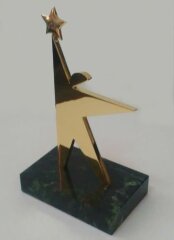 Наградная статуэтка «Звезда»