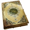 Священная книга «Коран» в золотом окладе в подарок мусульманину