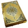 Священная книга «Коран» в золотом окладе в подарок мусульманину
