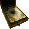 Священная книга «Коран» в золотом окладе в подарок мусульманину