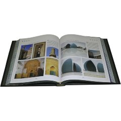 Подарочная книга «Великие Святыни Ислама» в кожаном коробе