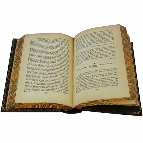 Сборник книг «Алейхем Ш. Собрание сочинений»