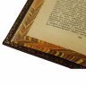 Сборник книг «Алейхем Ш. Собрание сочинений»