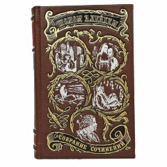 Сборник книг «Алейхем Ш. Собрание сочинений»