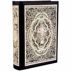 Подарочная книга «Библия» в позолоченном окладе с топазами
