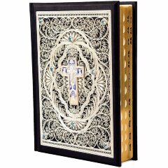 Подарочная книга «Библия» в позолоченном окладе с топазами