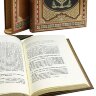 Репринтное издание «Книга кагала» в кожаном футляре