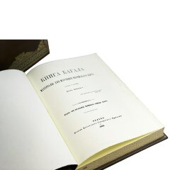 Репринтное издание «Книга кагала» в кожаном футляре