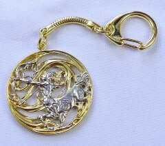 Брелок знак зодиака «Стрелец»