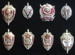 Настенное панно «Пистолет Макаров» (знаки ФСБ)