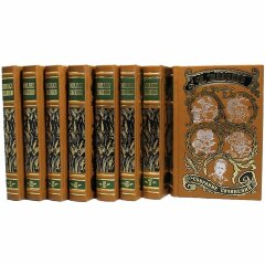 Сборник книг «Шолохов М. Собрание сочинений»