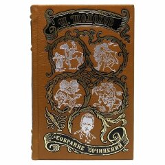 Сборник книг «Шолохов М. Собрание сочинений»