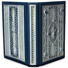 Подарочная книга «Библия» в серебряном окладе
