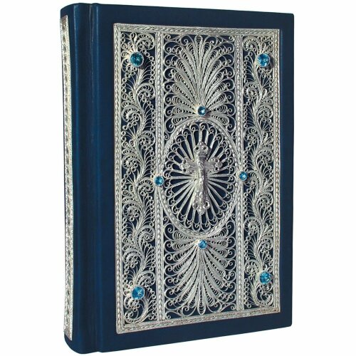 Подарочная книга «Библия» в серебряном окладе