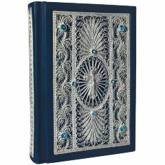 Подарочная книга «Библия» в серебряном окладе