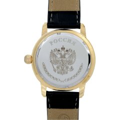 Кварцевые часы «Россия» (позолота)